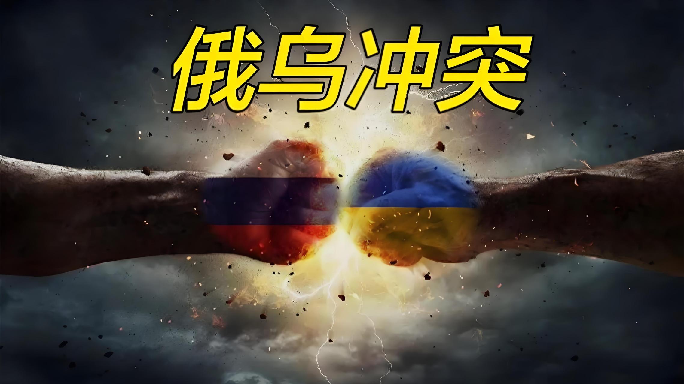 法国豪取胜利，俄罗斯被挡在晋级之路上
