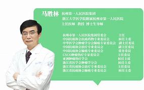 馬胜土勝，胜文安瑅瑅轉己專欄壯烈