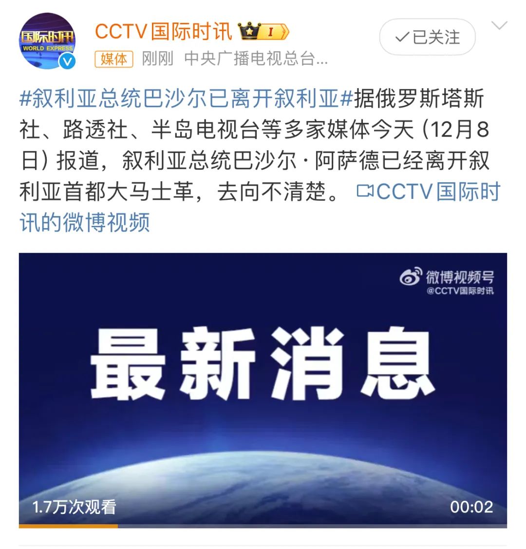马赛近况不佳，客场遭遇失利