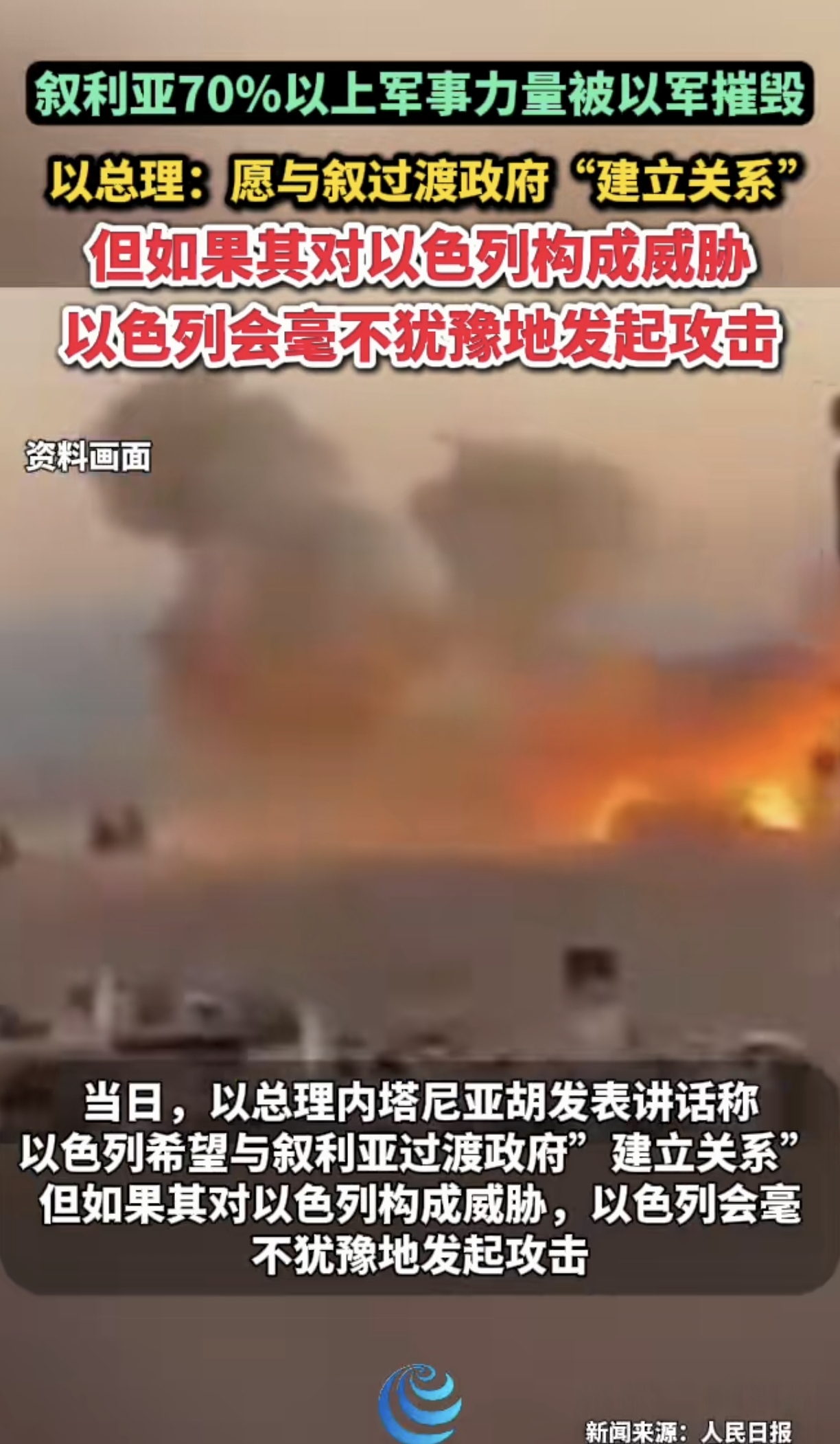沃尔夫斯堡客场作战，难以适应对手节奏