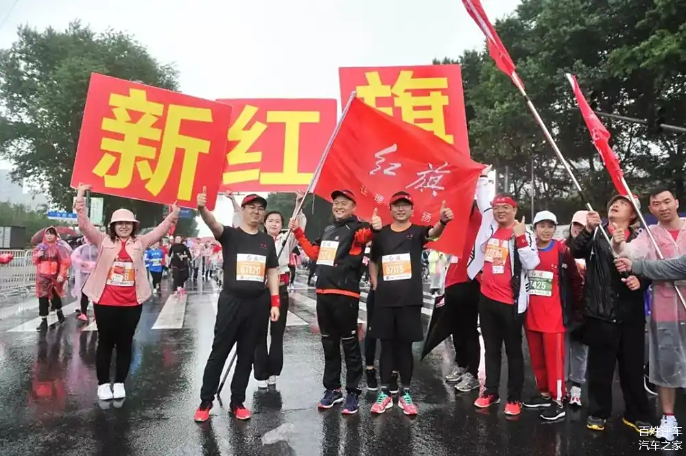 瑞典跑步健将在比赛中创佳绩