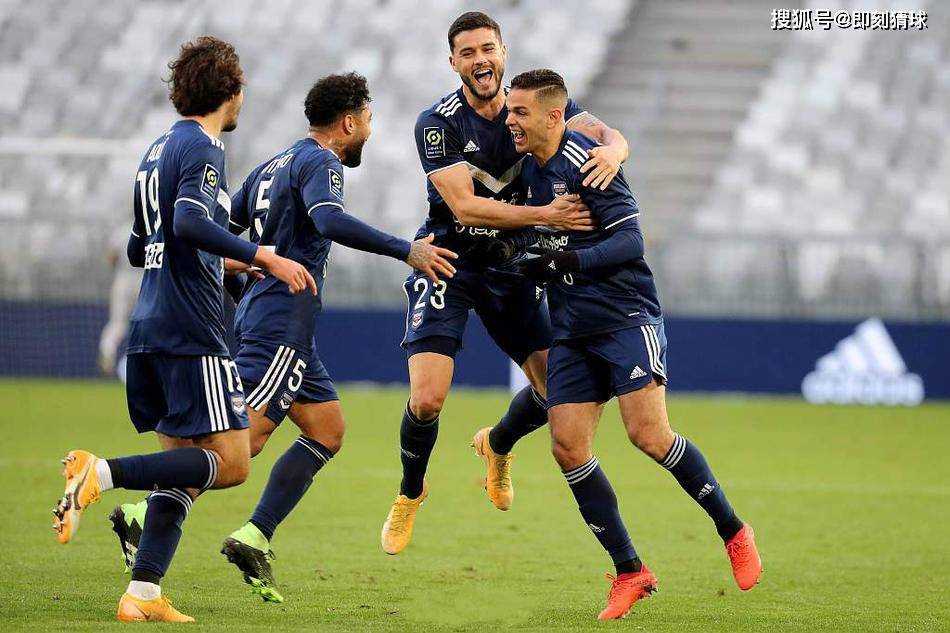 波尔多客场2:1战胜尼斯，积分榜位置逐渐上升
