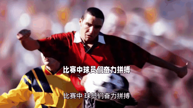 英雄争霸：巴西和阿根廷排球队揭幕康复赛