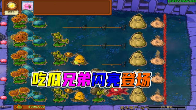 果断出击：球队进攻策略奇袭对手