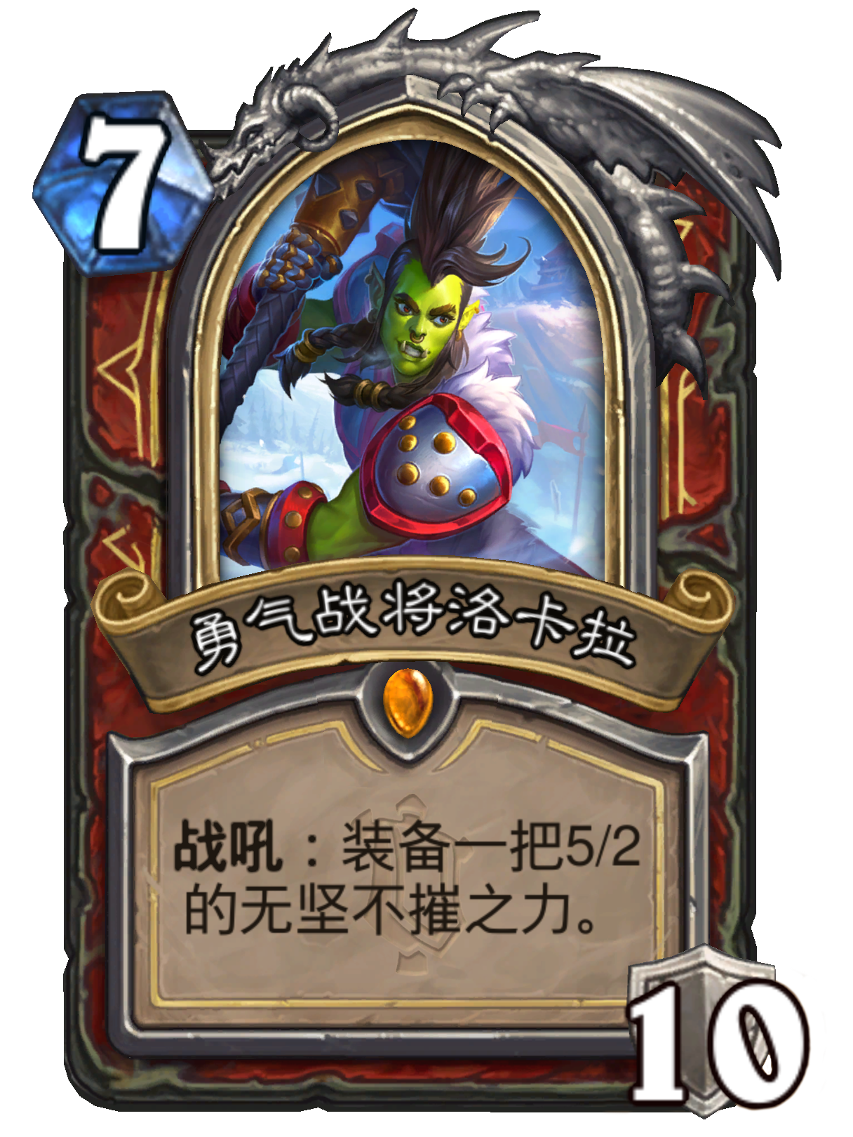 雷速-博洛尼亚门将神勇无敌，连续多场零封对手