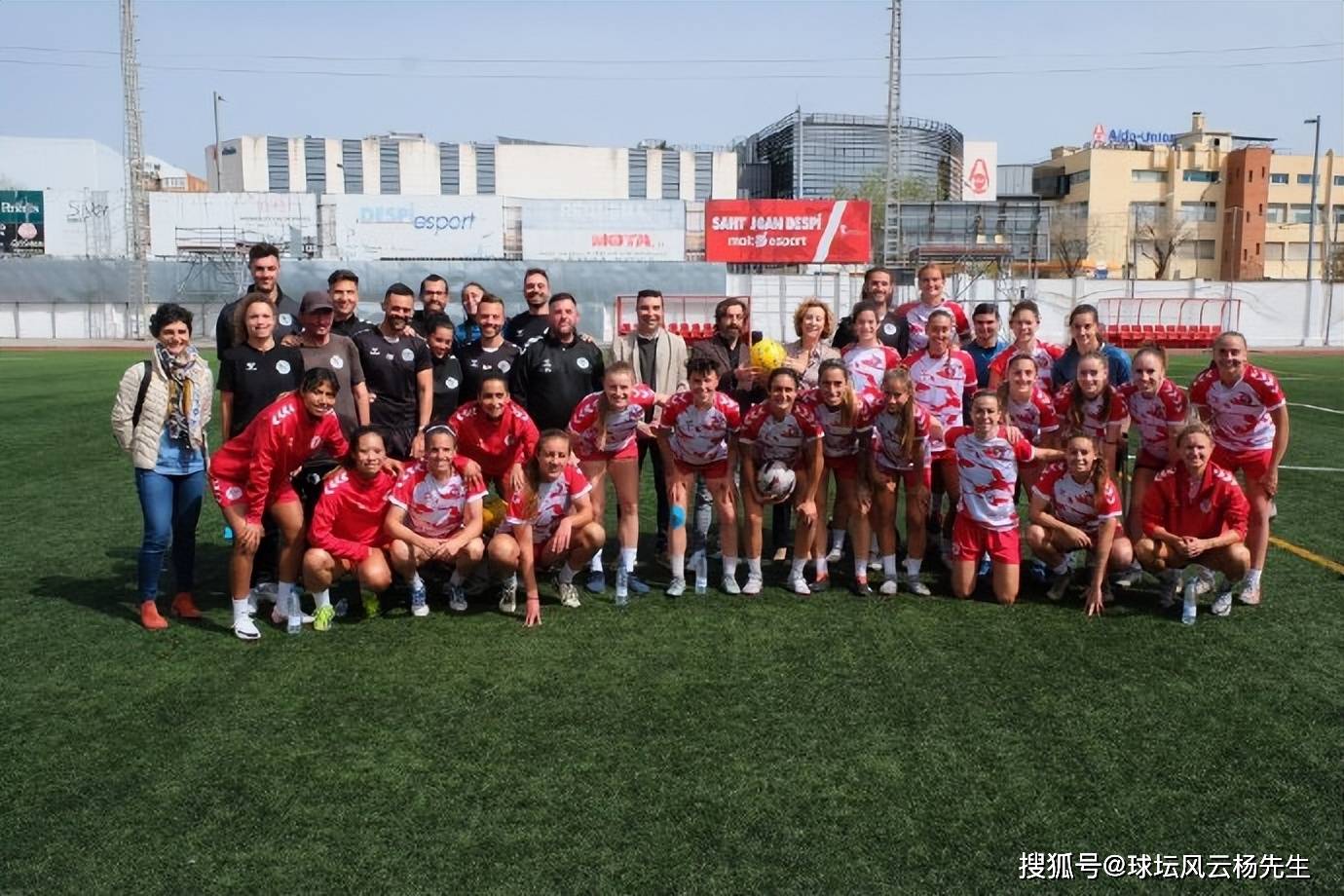 东方球员在国际赛事中闪耀登场
