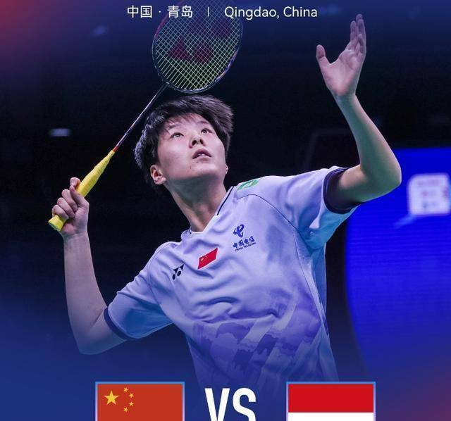 台湾羽毛球选手迎来突破，势不可挡