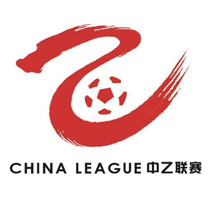 南京市预备队参加告别赛，寻找新突破