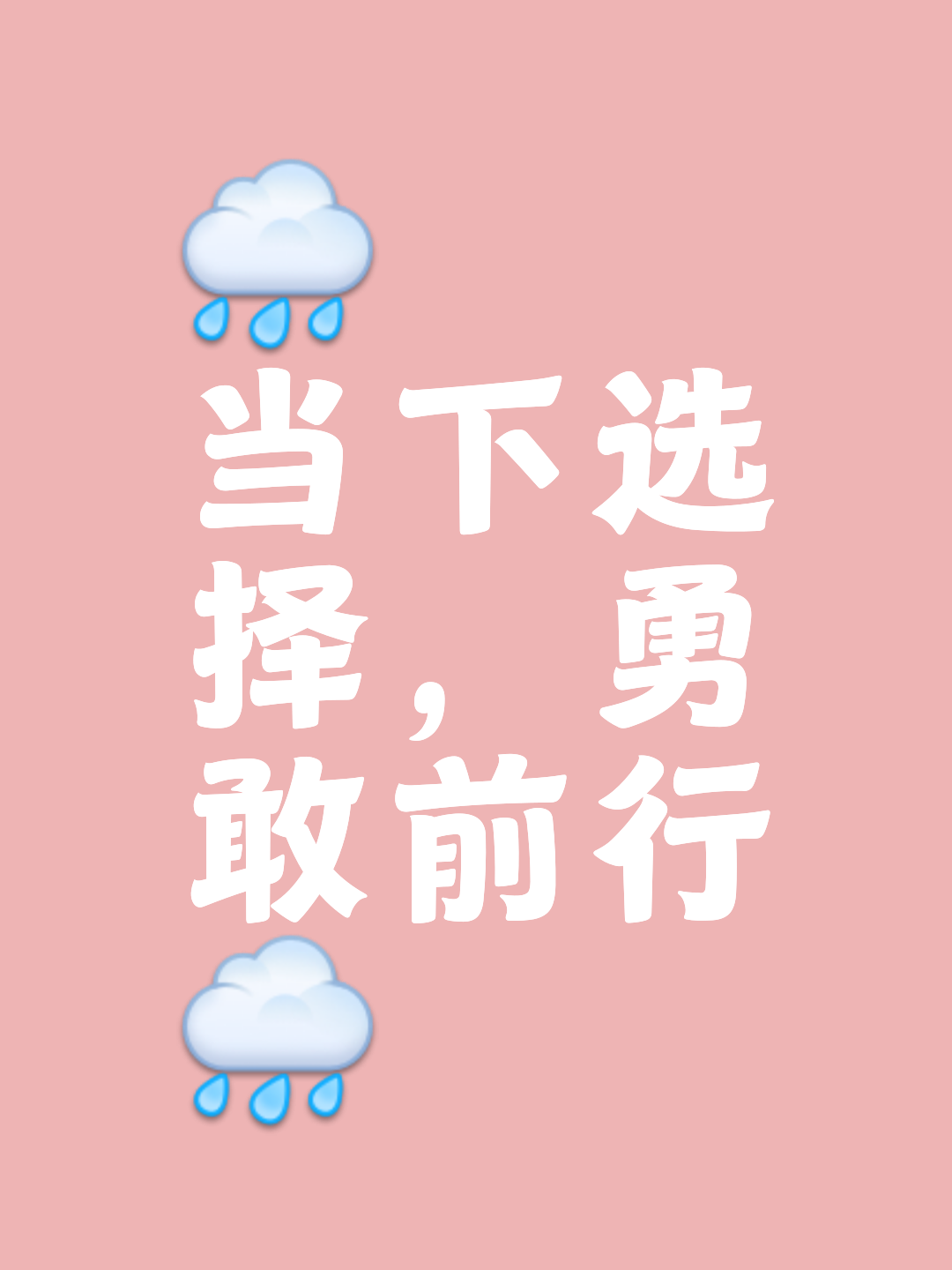 格拉纳达全力拼搏，取得平局保持不败