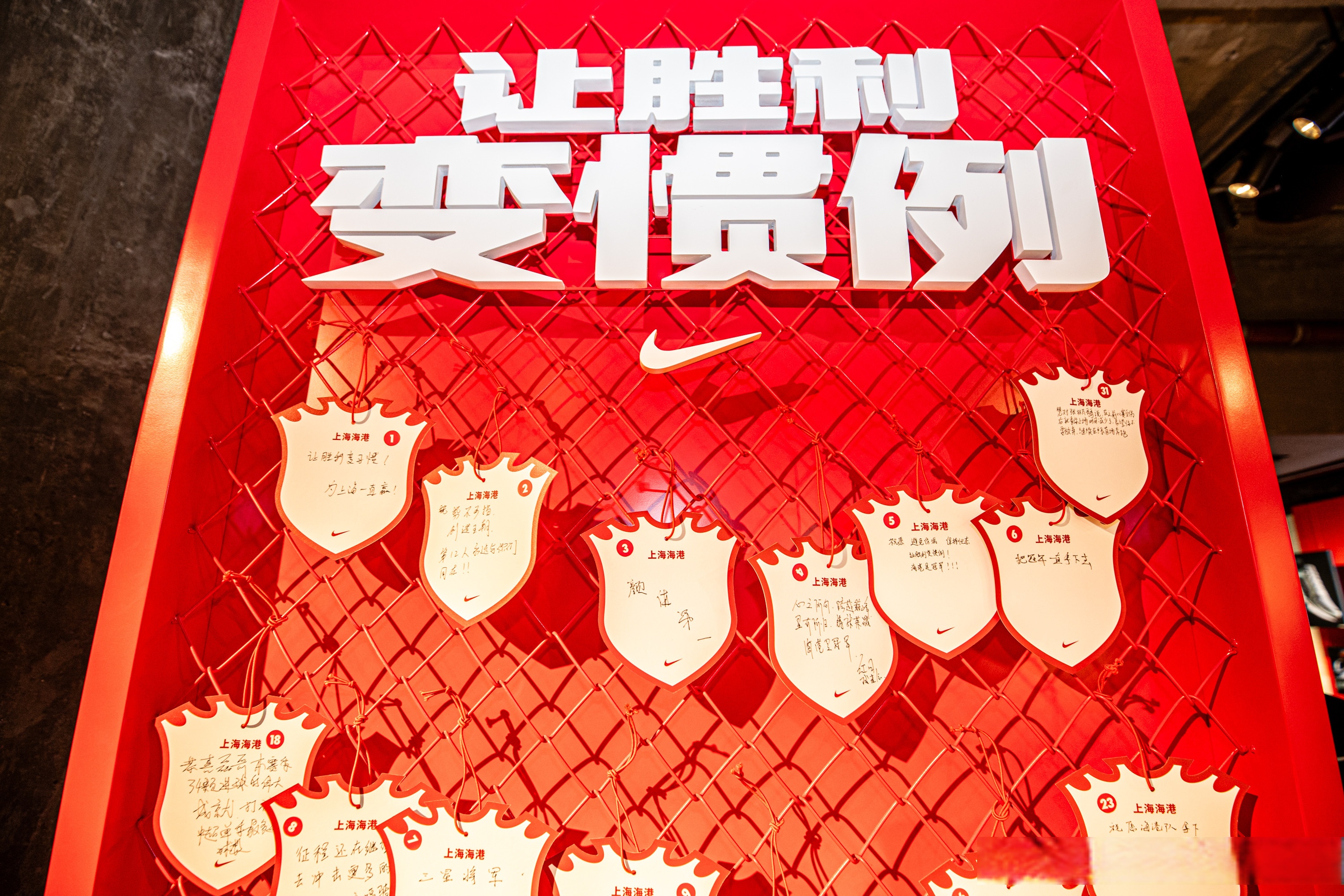 大连超越披挂战袍，兢兢业业击败对手