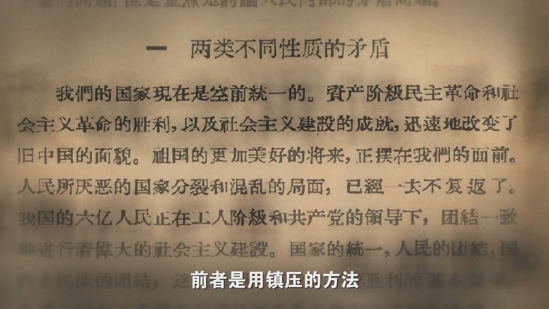球队内部矛盾激化，备战形势不容乐观