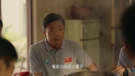球队内部矛盾激化，备战形势不容乐观