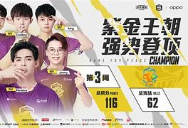 楼卡周表现神勇，荷宫连续三场首发
