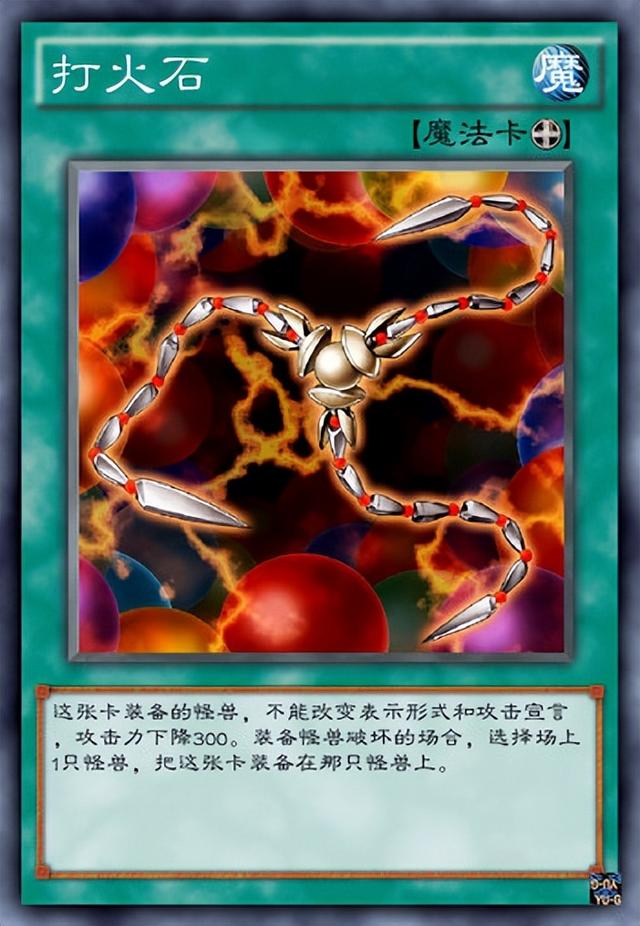 佩加耶队实现惊人逆袭，力夺胜利