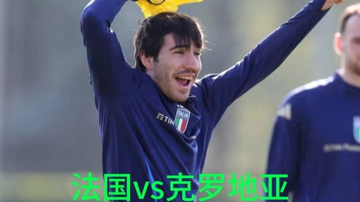 法国3-1大胜保加利亚，格列兹曼成为功臣