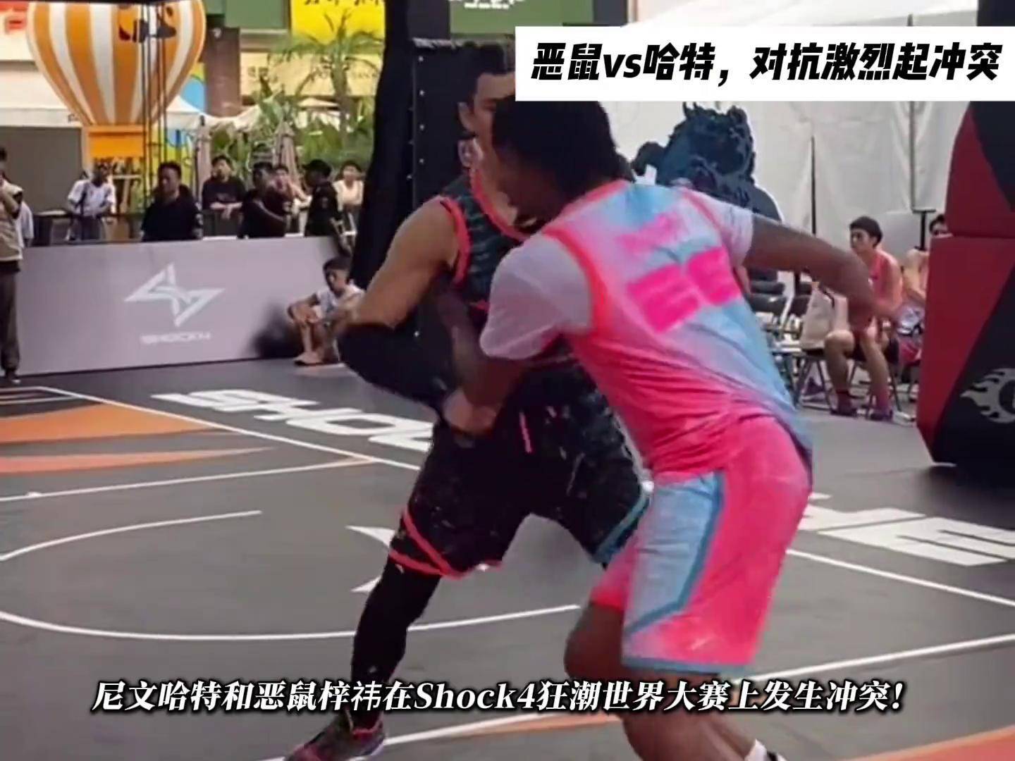 球场上演激战，胜负难分火药味十足