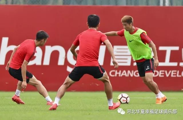 雷速官网下载-沙尔克球队团结一心，备战下一场强敌