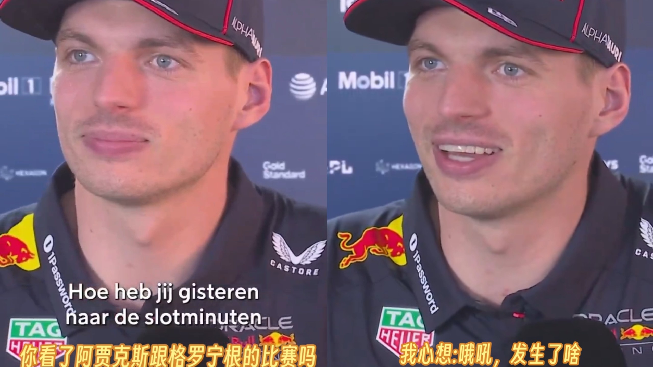 阿贾克斯主场失利,主教练呼吁球队团结一心 阿贾克斯主场失利,主教练呼吁球队团结一心