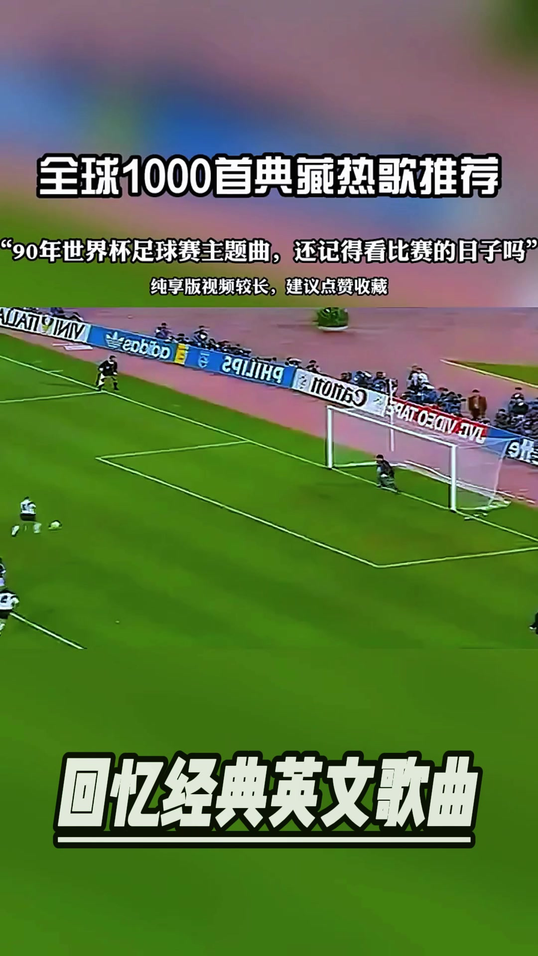 意大利篮球联赛季前热身赛开始 意大利篮球联赛季前热身赛开始